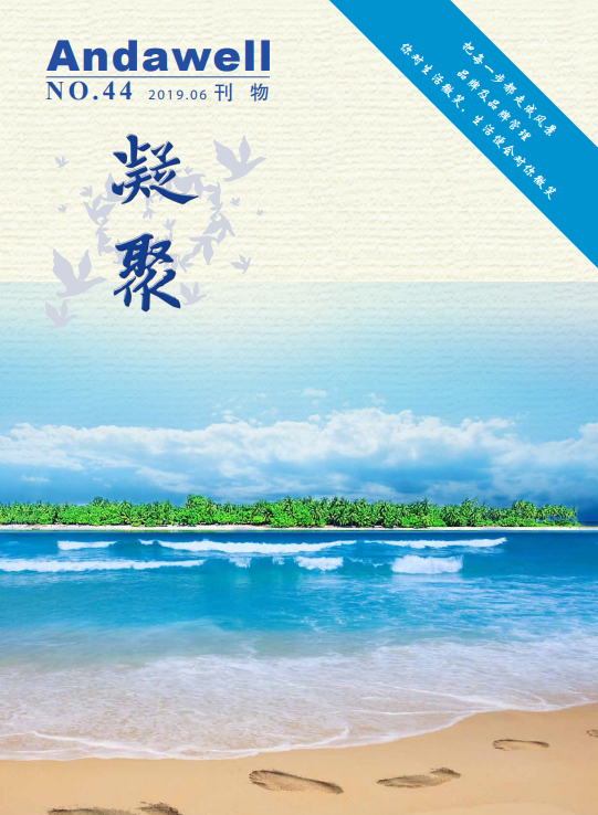 BwinӮʡ(й)Ψһٷվ
